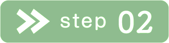 step-2