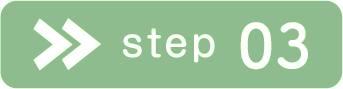 step-3